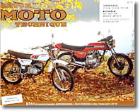 Honda CB 250, CB 400