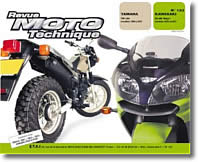 Yamaha TW 125