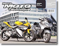 Yamaha YZF R125