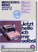 Revue technique Mercedes 230E (1980-1984)