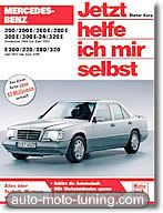 Revue technique Mercedes 280E et E280 (1984-1995)