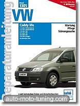 Revue technique Volkswagen Caddy life (depuis 2004)