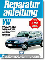 Revue technique Volkswagen Golf (1991-1996)