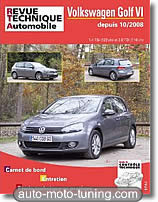 Revue technique Volkswagen Golf VI (depuis 2008)