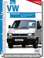 Revue technique Volkswagen Transporter diesel (1996-2003)